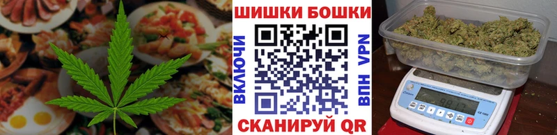 цены наркотик  Чапаевск  Cannafood конопля 