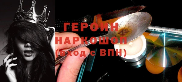 скорость mdpv Алексин