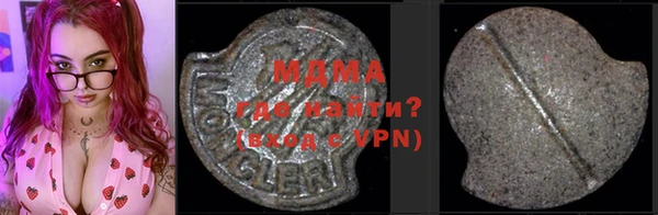 таблы Алзамай