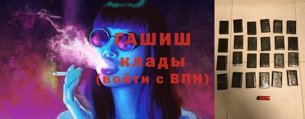 таблы Алзамай