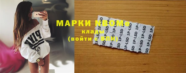 таблы Алзамай