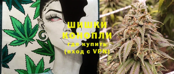 скорость mdpv Алексин