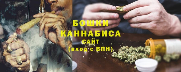 прущий лед Абдулино