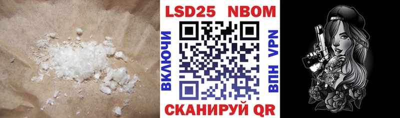 блэк спрут ССЫЛКА  Чапаевск  Лсд 25 экстази ecstasy 