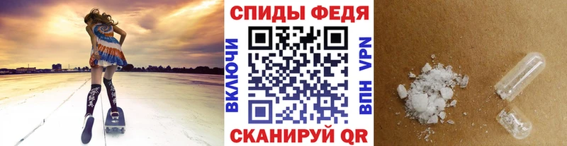 мориарти формула  OMG ONION  Чапаевск  наркота  Первитин винт 
