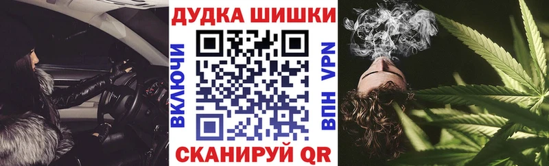 Каннабис LSD WEED Чапаевск